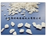 香港片状氯化钙
